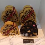 香港代购高迪瓦/godiva金装精选巧克力心形礼盒12颗 情人节礼物