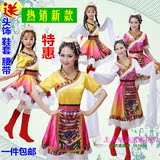 新款藏族舞蹈服女成人儿童水袖演出服短袖藏服民族服装藏族秧歌服