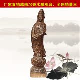 越南沉香木雕 木雕刻摆件 莲花观音菩萨 木质工艺品佛像批发