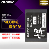 光威Gloway 悍将1TB固态硬盘1tb 2.5寸SATA3笔记本台式机SSD包邮