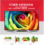 Changhong/长虹配制高清超薄窄边包邮32寸液晶显示器平板电视机