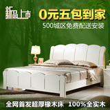 实木床 1.8米橡木床 白色田园双人床 松木高箱储物大床 高档婚床