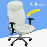 可躺老板椅真皮电脑椅家用多功能电脑桌椅书房办公转椅人体工学椅