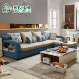 林氏木业地中海风格小户型布艺沙发组合客厅转角L型蓝色布沙发961