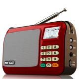 半导体台式 迷你小音箱充电插卡收音机mp32.0老人收音机
