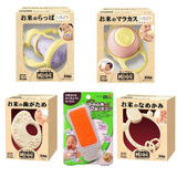 日本直邮代购people日本纯大米制造婴儿固齿器磨牙玩具咬胶牙胶