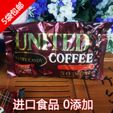 泰国原装进口UNITED coffee candy红咖啡糖 休闲喜糖超浓郁200g