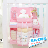 婴儿床挂袋 收纳袋尿布袋奶瓶袋儿童床上储物袋婴儿床头挂袋宝宝