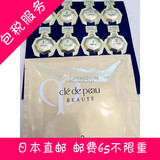 日本代购2014新发售 肌肤之钥CPB集中护理组美肌面膜 6片/盒