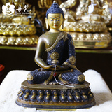 丹梵 尼泊尔精品释迦摩尼佛像 紫铜鎏金阿弥陀佛一尺33cm