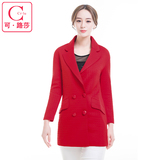 可路莎双排扣中长款红色小西装女暗格休闲直筒女士西服外套C53746