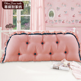 韩版床上沙发大靠垫全棉纯棉双人长靠枕抱枕韩式床头靠背含芯1.8