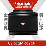 MSI/GS 30 2M-012CN 带游戏盒子可装台式机显卡GTX970/GTX980