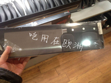 现货德国代购双立人Zwilling Pro高端中片刀中华菜刀中式32165181