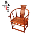 红木家具花梨木卷书椅茶椅电脑扶手椅圈椅文福椅子古典实木家具