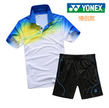 正品新款YONEX尤尼克斯羽毛球服 套装 女男情侣款团购