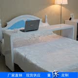可订制多功能可移动跨床桌子床上笔记本电脑桌双人桌床边书桌