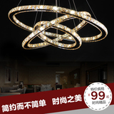 LED办公室环形水晶吊灯简约现代客厅灯餐厅三头卧室创意个性灯具