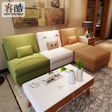 睿酷空间 小猪可爱客厅沙发 创意沙发组合 懒人小户型布艺沙发155