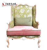 法式新古典实木原木色单人沙发 欧美式客厅布艺休闲椅 沙发椅