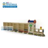 火车造型玩具柜 幼儿园早教亲子园儿童组合整理柜 造型玩储藏柜Y
