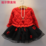 迪尔雅15韩版女童秋冬季新款连衣裙女孩甜美花朵长袖针织毛衣纱裙