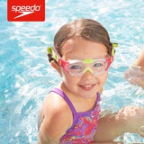SPEEDO速比涛 大框舒适儿童泳镜 双镜带防雾防水柔软游泳眼镜