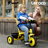 Lecoco乐卡儿童三轮车脚踏车2-3-5岁小孩婴儿童车宝宝手推车充气