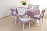 纯棉田园餐桌椅布四件套六件套椅垫桌布台布长方形简约现代