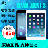 Apple/苹果 iPad mini3 WIFI+4G 64G 128G迷你3 二手ipad平板电脑