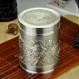 大号国色天香牡丹锡器 马来西亚锡罐茶叶罐 纯锡制品锡器茶具锡罐