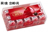 德国费列罗蒙雪丽樱桃酒心巧克力礼盒装30颗Ferrero mon cheri