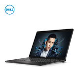 Dell/戴尔 XPS12(9250) XPS12-1508T XPS12R-1508T 12.5英寸电脑