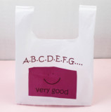 新款笑脸袋背心袋塑料袋方便袋购物袋超市袋子马甲袋可定做塑胶袋