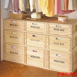 实木家具 卧室儿童内衣收纳柜 高低抽屉组合柜子储物柜斗柜