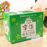 台湾进口 卡萨宇治抹茶奶綠  25克*5包  香浓奶茶