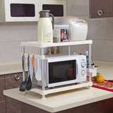 波炉置物架多功能厨房收纳架可调节塑料储物架层架NISHIKI微