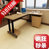 特价转角电脑桌宜家现代简约写字台家用拐角书桌办公桌带书柜定制