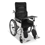 跃通轮椅老人残疾人折叠带坐便轻便携高靠背可半全躺轮椅代步车LX