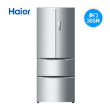 Haier/海尔BCD-305WBSJ 多门/五门/风冷无霜/四门变频冰箱特价