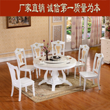 欧式实木天然大理石双层餐桌椅组合带转盘可订做电磁炉圆形圆餐桌