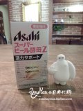【现货】日本正品Asahi朝日啤酒酵母Z粉末片660粒安全瘦身 美容