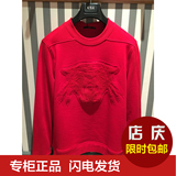 专柜正品 GXG男装2016春装新款代购红色时尚斯文卫衣61131209