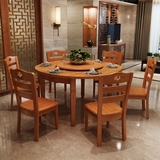 实木折叠餐桌椅组合可伸缩圆餐桌小户型饭桌简约多功能橡胶木圆桌