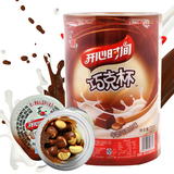 【天猫超市】喜之郎开心时间巧克杯720克桶装巧克力饼干礼盒