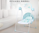 电动摇椅宝宝躺椅生儿bb秋千自动摇摆器驱动器婴儿的床