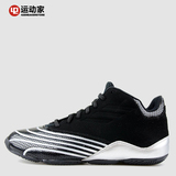 【42运动家】Adidas T-MAC 2 麦迪2 简版实战篮球鞋 AQ8546