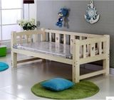 儿童床实木松木婴儿床宝宝单人床公主床简约现代特价环保婴儿小床