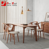 欧格贝思 纯实木餐桌椅组合北欧家具小户型饭桌创意简约西餐桌