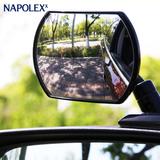 国庆爆款NAPOLEX汽车右前轮盲点镜内外后视辅助镜吸盘式倒车广角